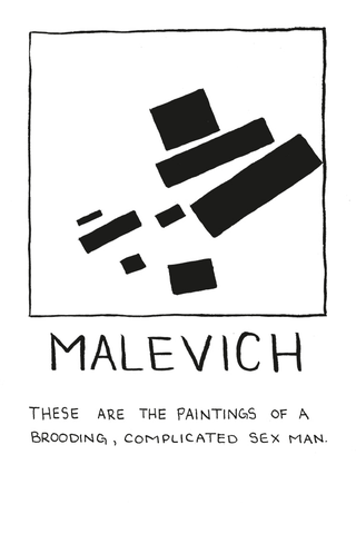 Image: Koyama Press